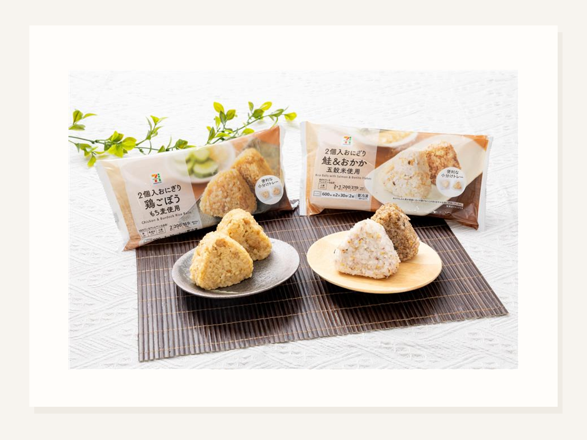 冷凍おにぎり新登場