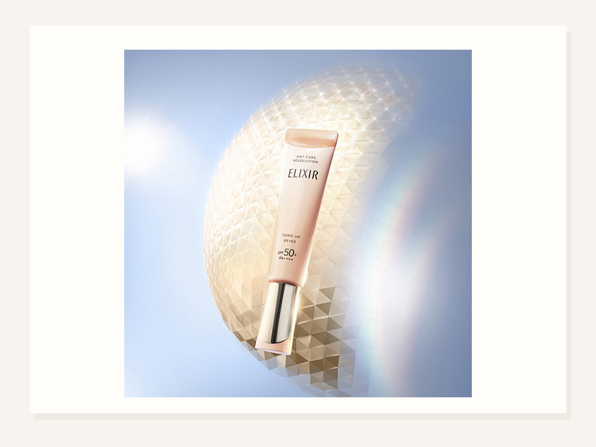 エリクシール ピュアベージュ登場