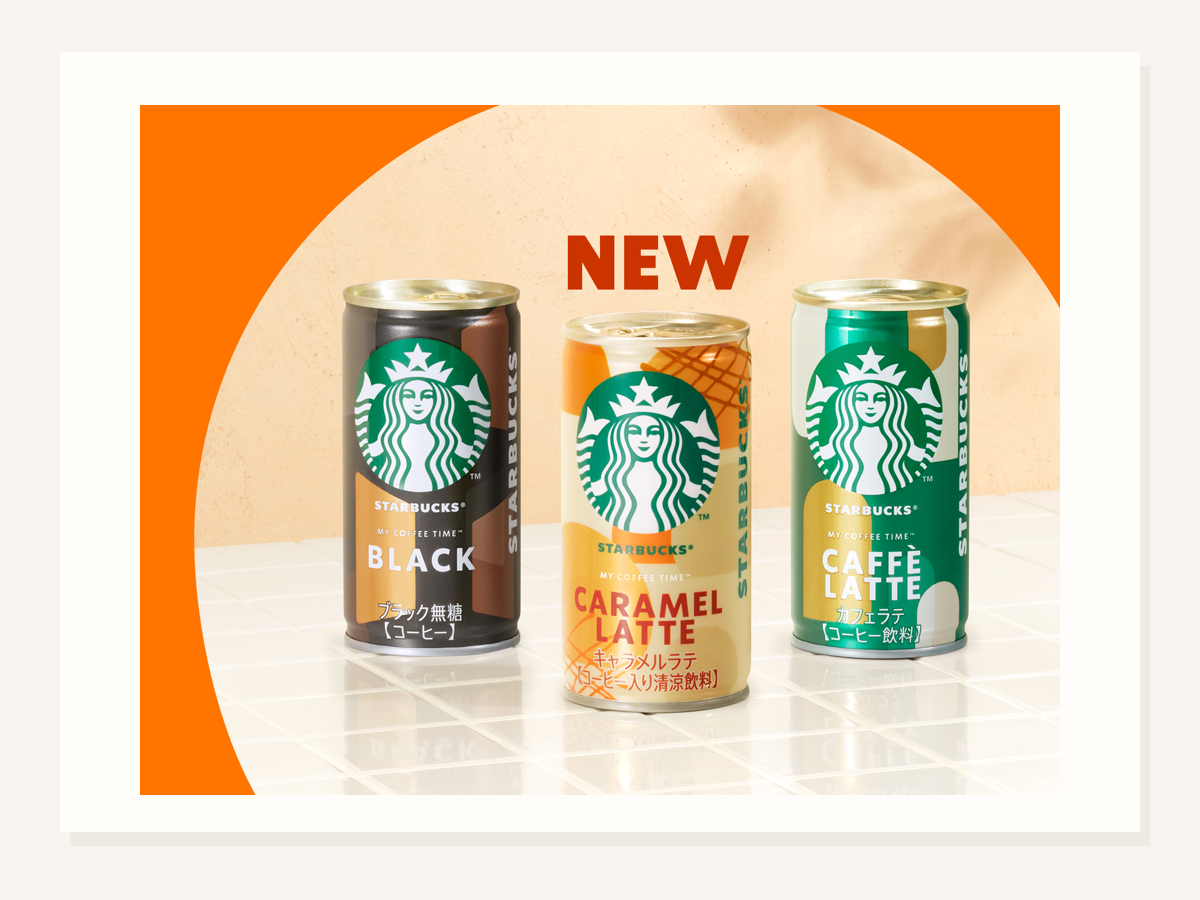 MY COFFEE TIME キャラメルラテ新発売