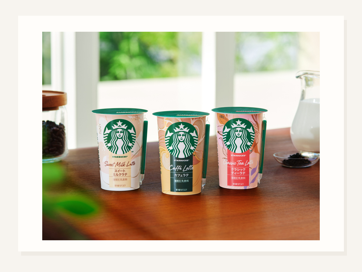 スイートミルクラテ新発売