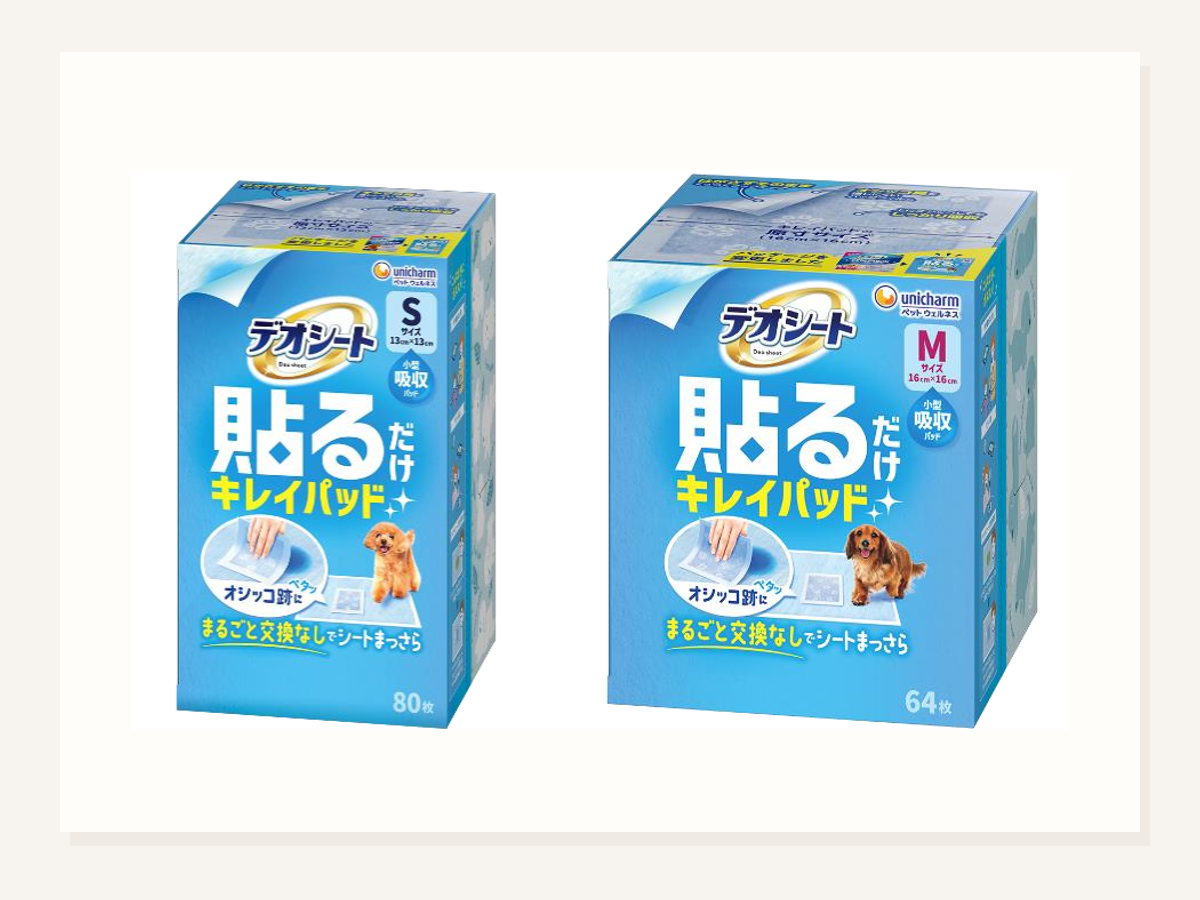 デオシート 貼るだけキレイパッド刷新