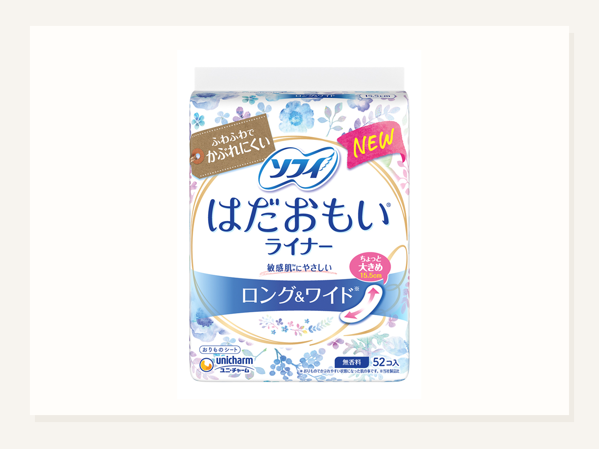 ソフィ はだおもい ロング＆ワイド新発売