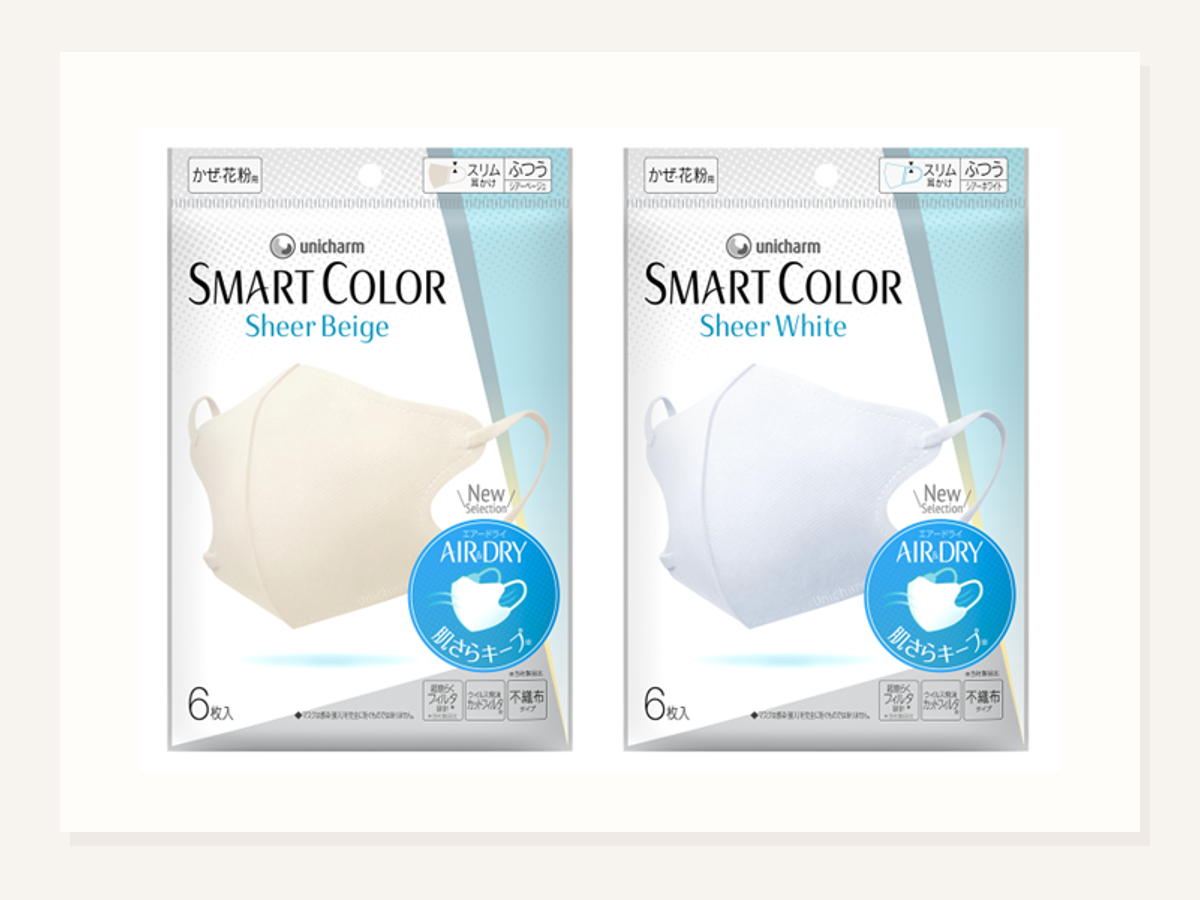 SMART COLOR AIR＆DRY新発売
